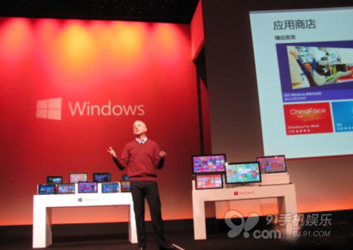 Windows 8ȫװl(f) ЇϺl(f)ȫo
