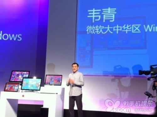 Windows 8ȫװl(f) ЇϺl(f)ȫo