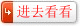 gӭ鿴УIṇ